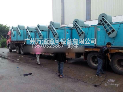 (����䓹�ʽ�������x��ͨ�L(f��ng)�C(j��))FDT(��ʽ)�������x��ͨ�L(f��ng)�C(j��)